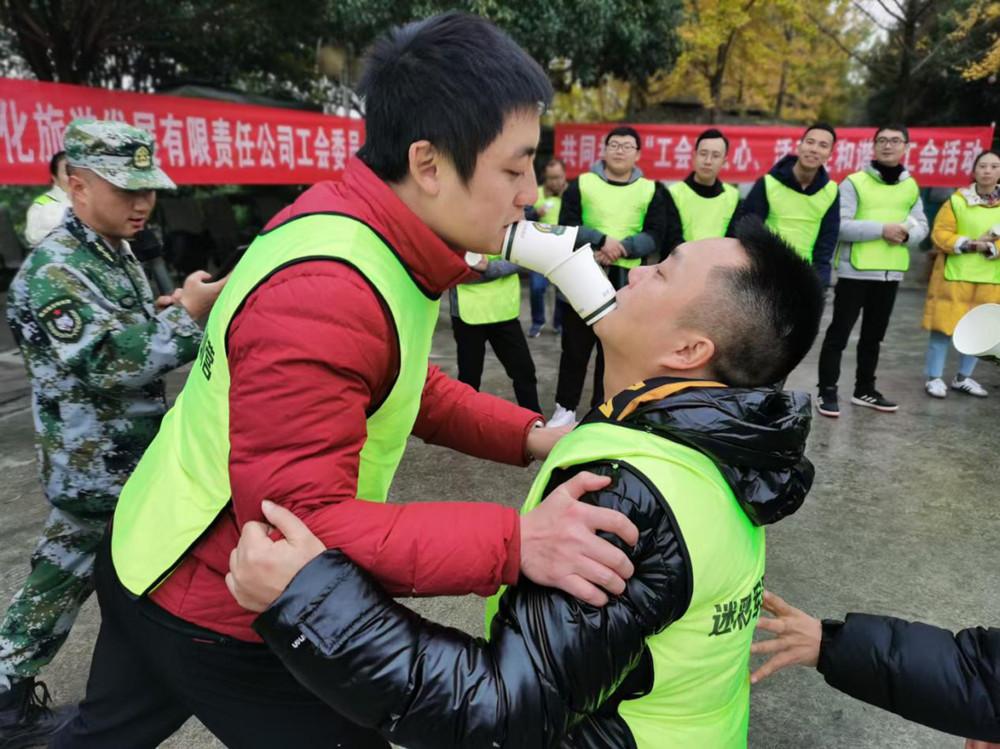 �����l(f��)չ��˾������ů��������Ӵٺ��C